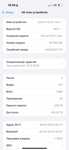 iphone 16 pro max J/A 256 gb