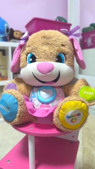 Плюшено интерактивно кученце