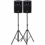 Boxe active cu stativ the box PA502 A