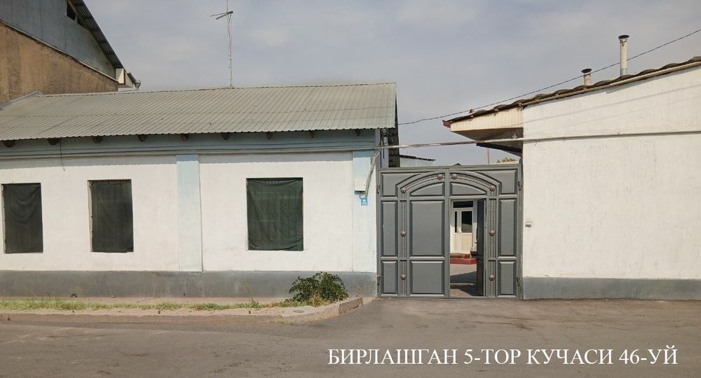 Срочно в ТОПовой локации г.Ташкент