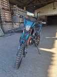 Cross Motocross KXD ProGermany Hurricane 125cc E+K, Nou din Germania