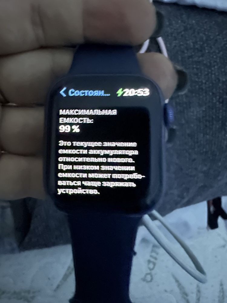 Apple watch 7 series 41mm