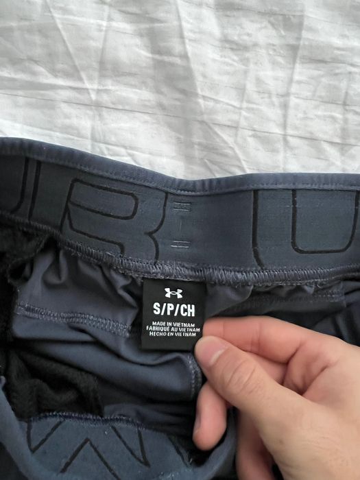 Under Armour екип