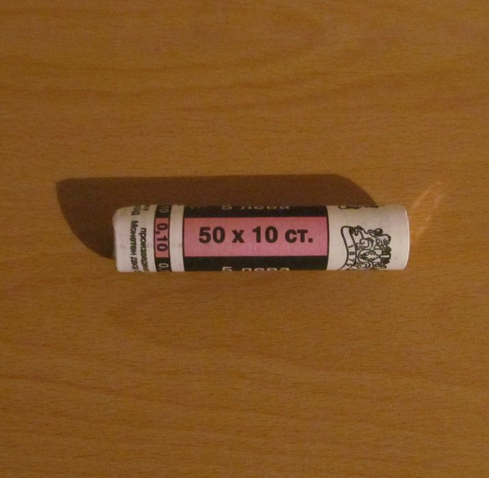 Банков фишек 50 бр. по 10 ст. 1999 година - UNC