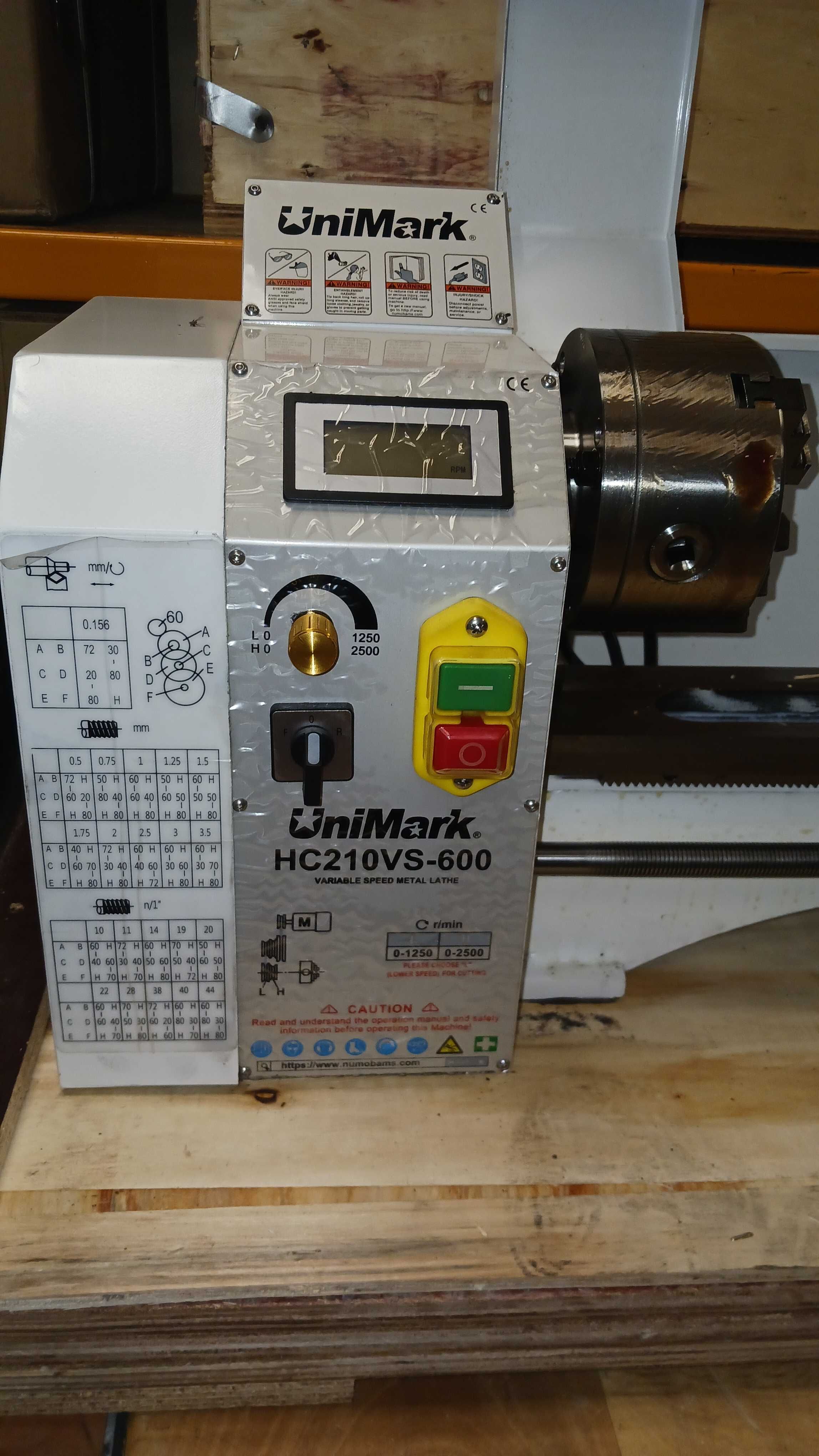Нов струг UNIMARK 125мм. 1100 W . 38 мм. 230мм!С дълга база 600 мм.