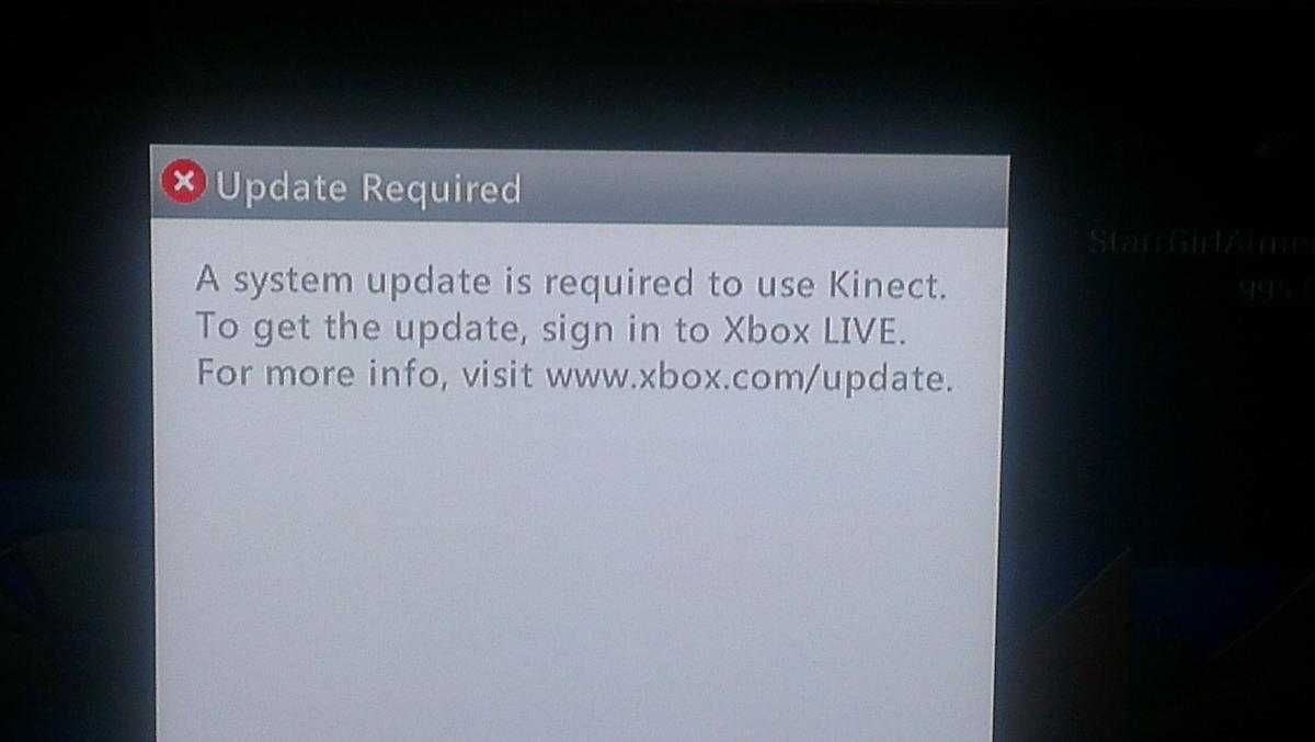 Update software Dashboard System NAND Kinect XBOX 360 RGH