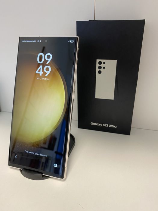 Samsung S23 Ultra 256GB