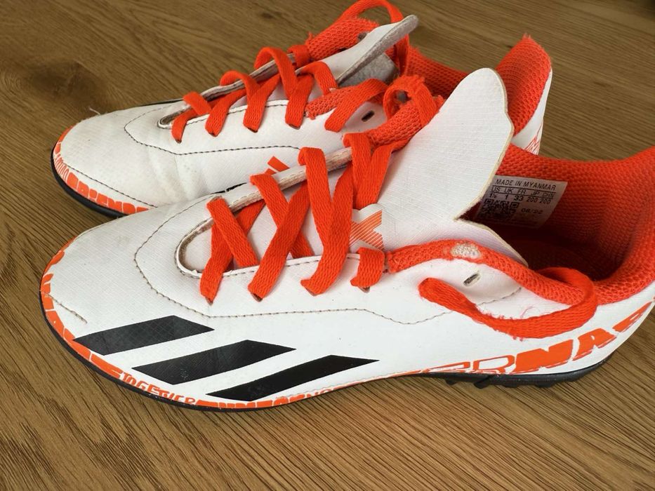 Детски маратонки