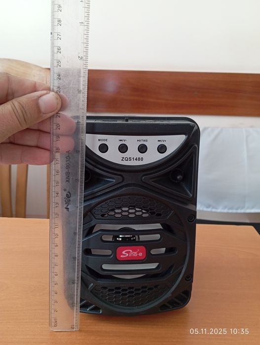 Калонкача Сотилади.