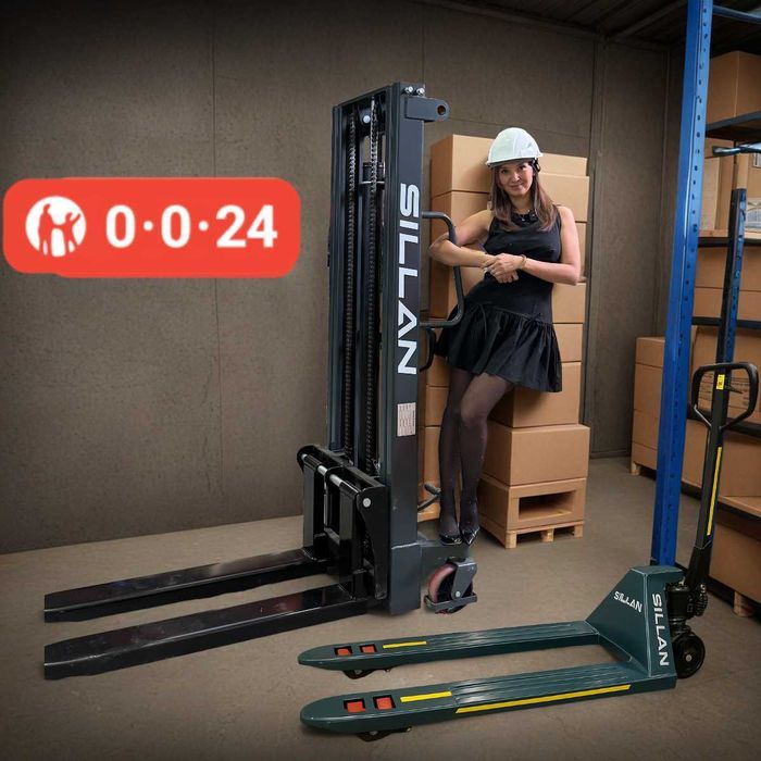 Ручной штабелер БОСТОН 1,5 т 1,6 м – надёжный складской помощник