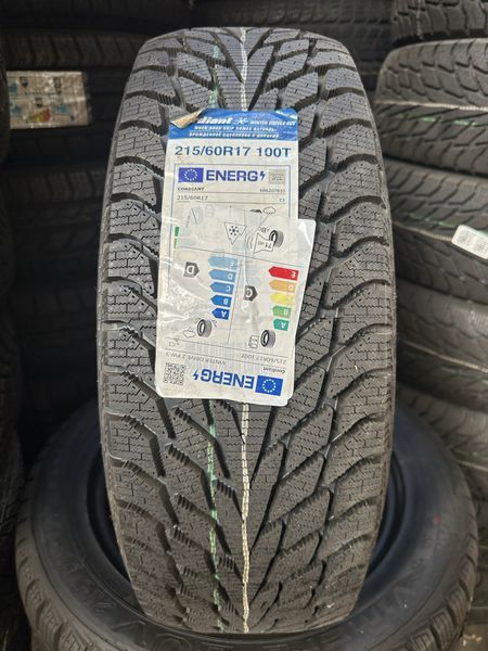 215/60/17 Gordiant 4бр