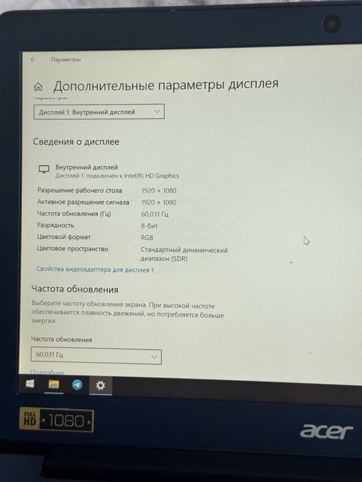 Продам ноутбук Acer Chromebook 14 перепрошит под Windows