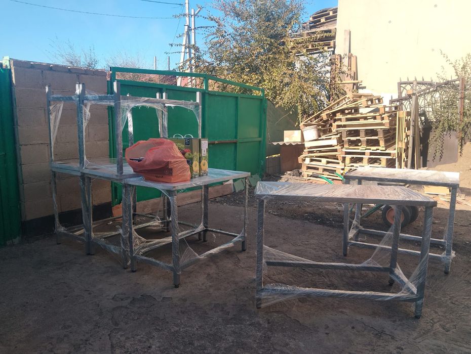 Мебель офис и дом