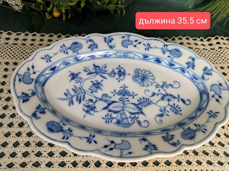 Meissen плато син лук антика