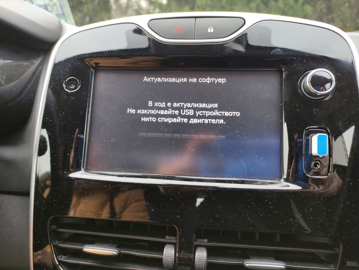 Рено нови карти за навигация камери за скорост Андроид Ауто Renault