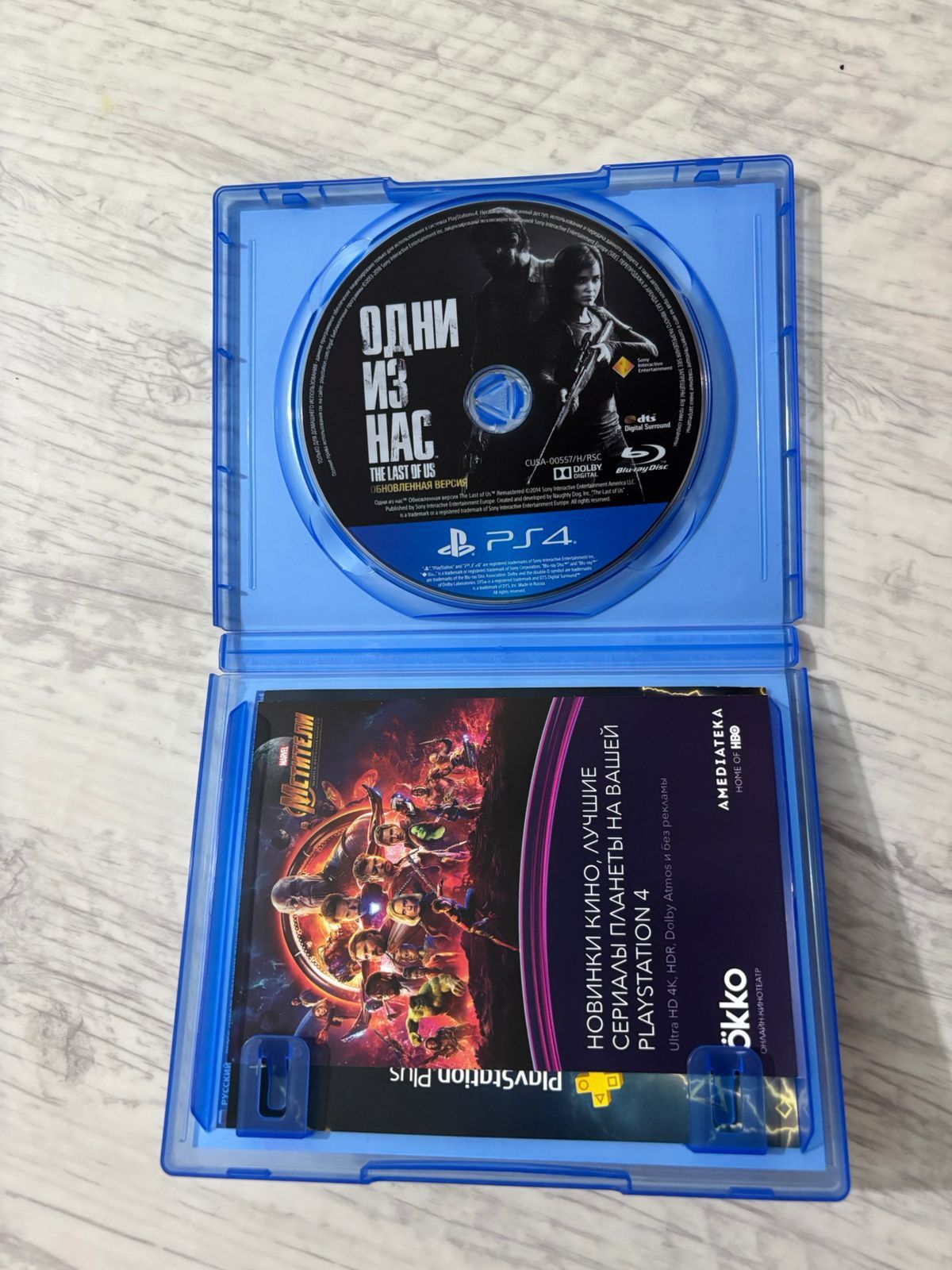 Продаю оригинальные диски  для PS4