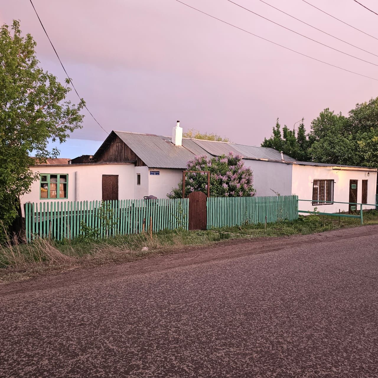 Продаётся дом с магазином