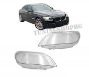 Капаци за фарове BMW БМВ F01 2008г-2014г