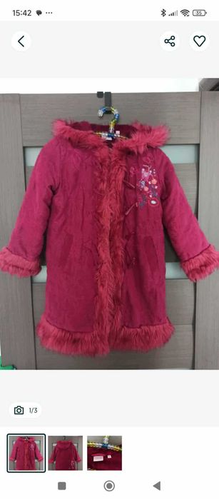 Palton, geaca, cojoc, haina pentru fete 6 ani sau 116 cm