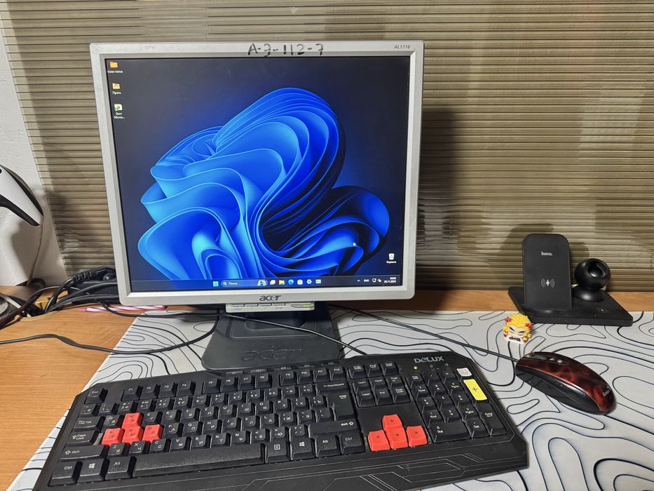 Компьютер для учебы и работы