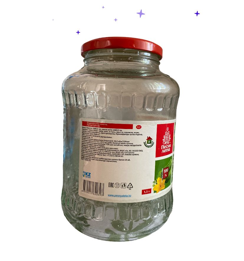 Банка стекло 1,5 л 7 шт с крышкой
