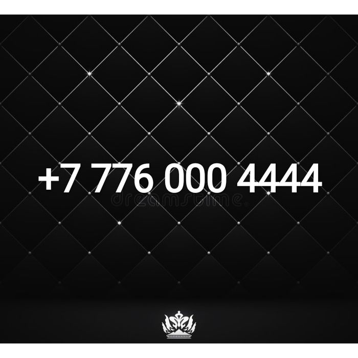 ВИП номера по себестоимости