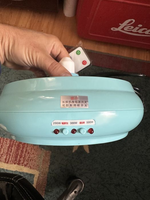 Radiator cu 3 trepte de caldura si telecomanda.