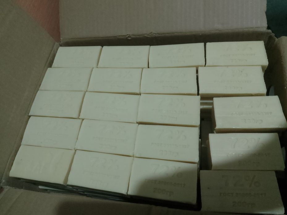 Хозяйственное мыло коробка 60шт.