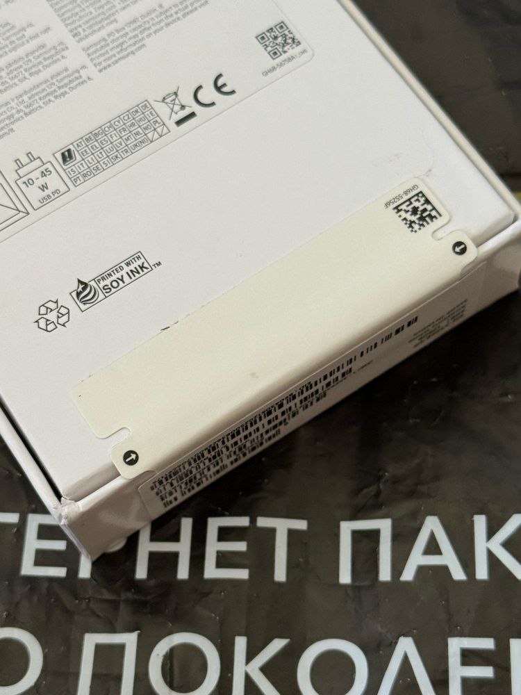 ЗАПЕЧАТАН 128GB Samsung A36 5G Гаранция Vivacom 2027 White