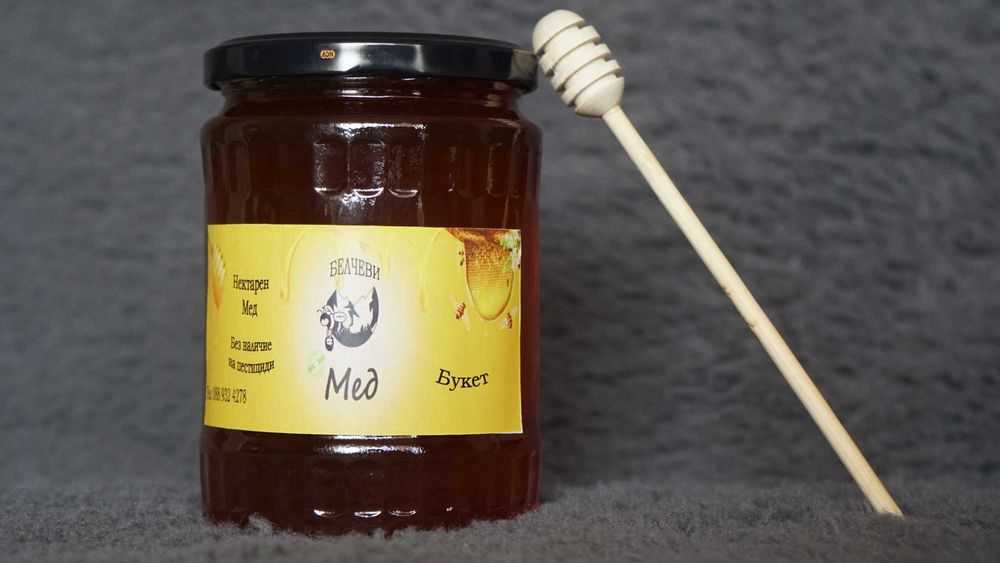 Пчелен мед (Реколта 2025год.)