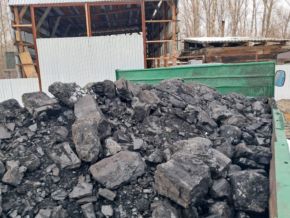 Уголь с доставкой