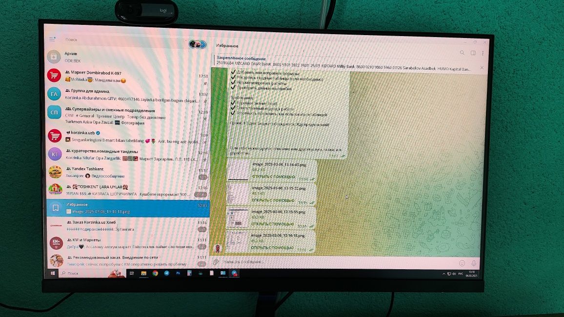 Intel(R) Core(TM) I5-2550K 3.40 GHz