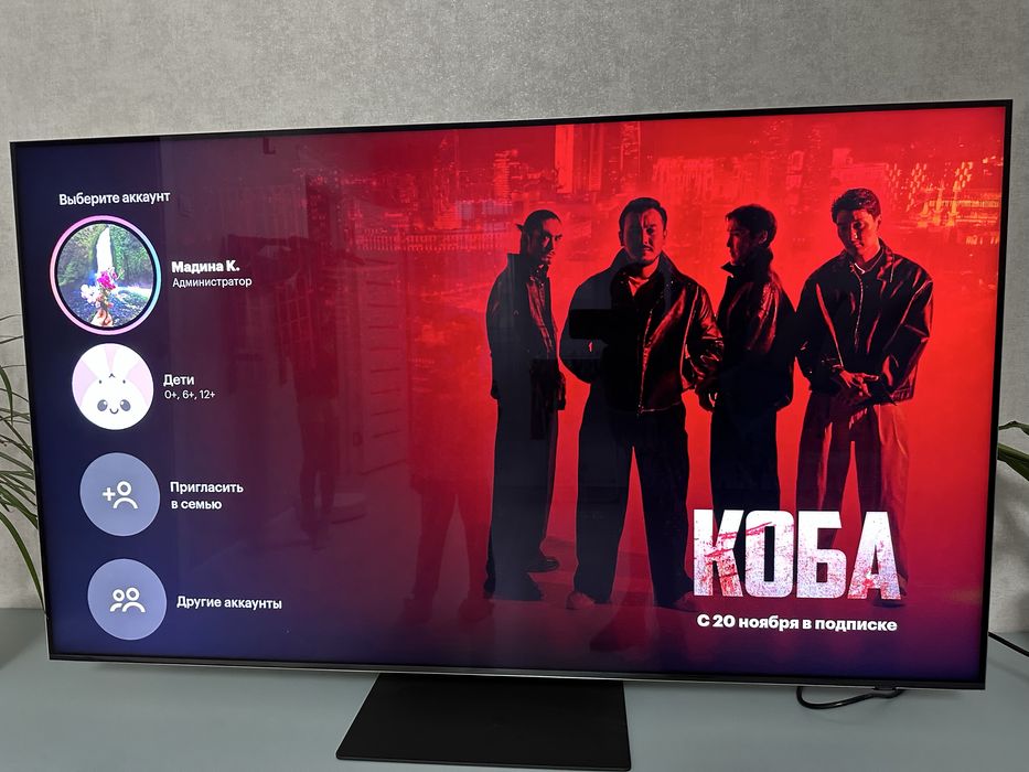 Продам телевизор Samsung Qled QE55QN700AUXCE 8K Smart