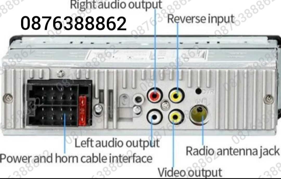 Мултимедия MP5 Авто плеър с 4,1″ дисплей, Bluetooth, 1din, 4x45W