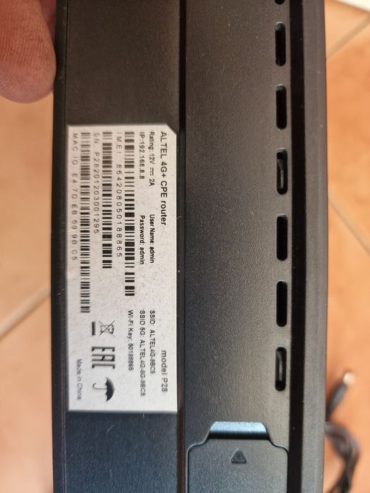 WiFi роутер Altel p28 CPE