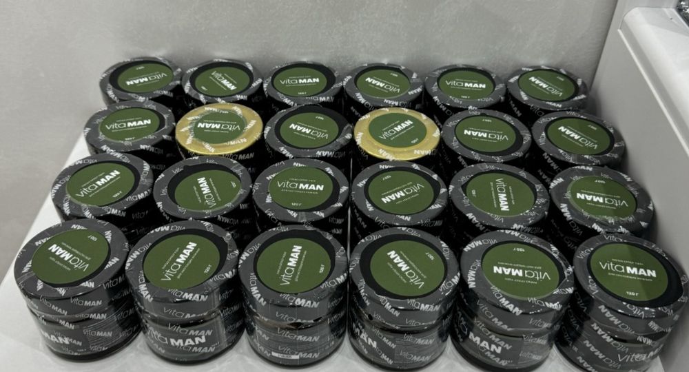 Витаман оригинал с гарантии Новый түрі количество көп