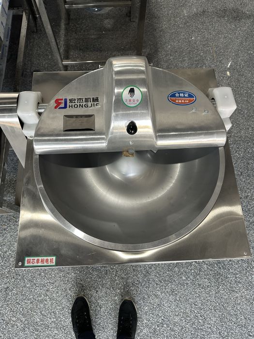 Kutter piyoz tugraydigan aparat