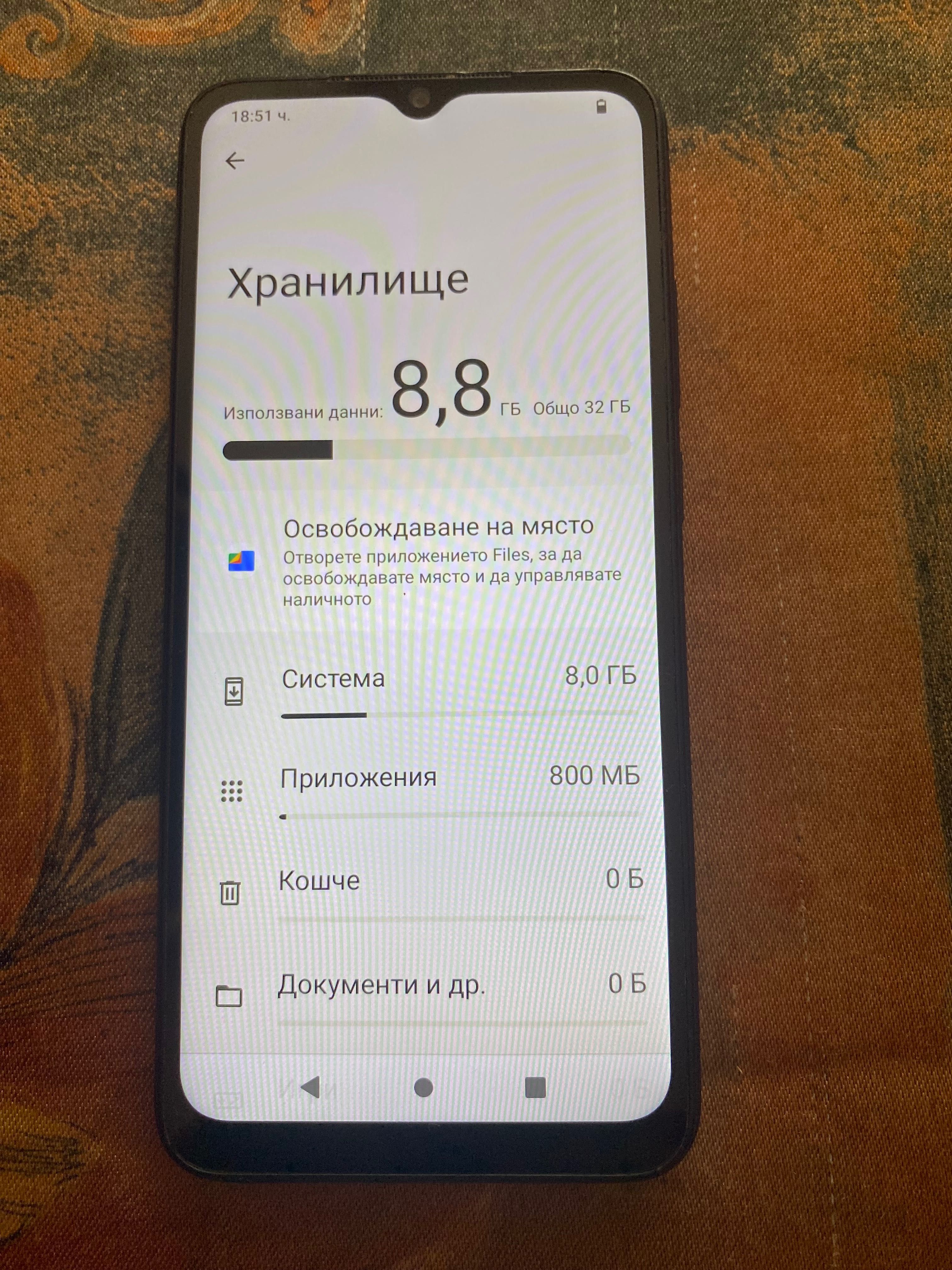 Xiaomi Redmi  A 1 +. 32GB,Dual SIM,зарядно,2022 г
