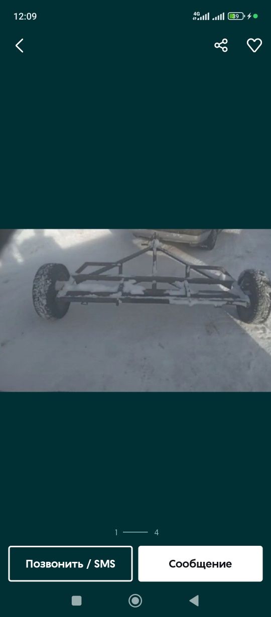 Продам срочно  подкат на авто