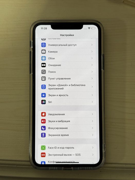 Iphone 11 pro max 256