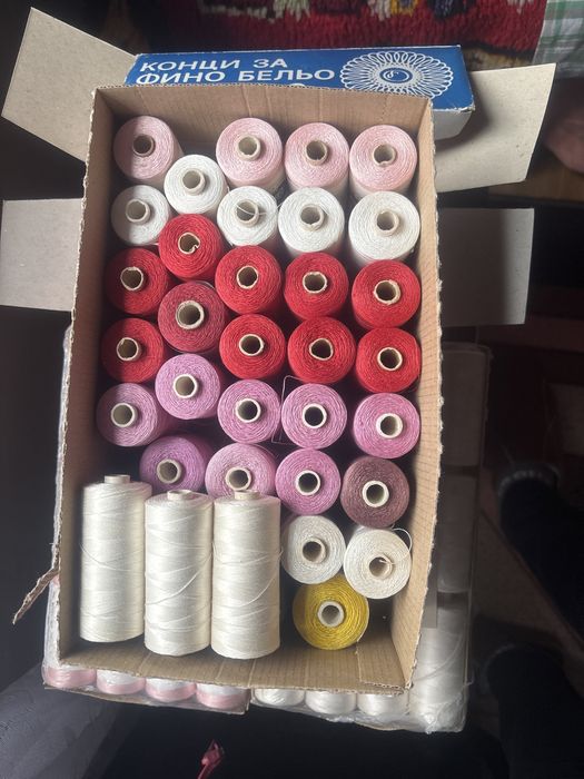 Памучни конци 1000 метра Казанлък