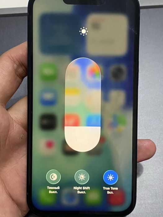 iphone 13 айфон аифон