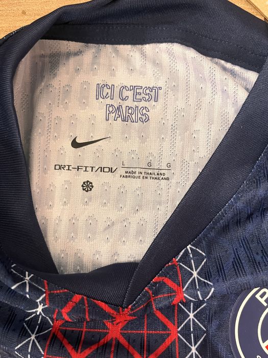 Tricou Paris Saint-Germain 2025/2026 Marimea L [Player Version]