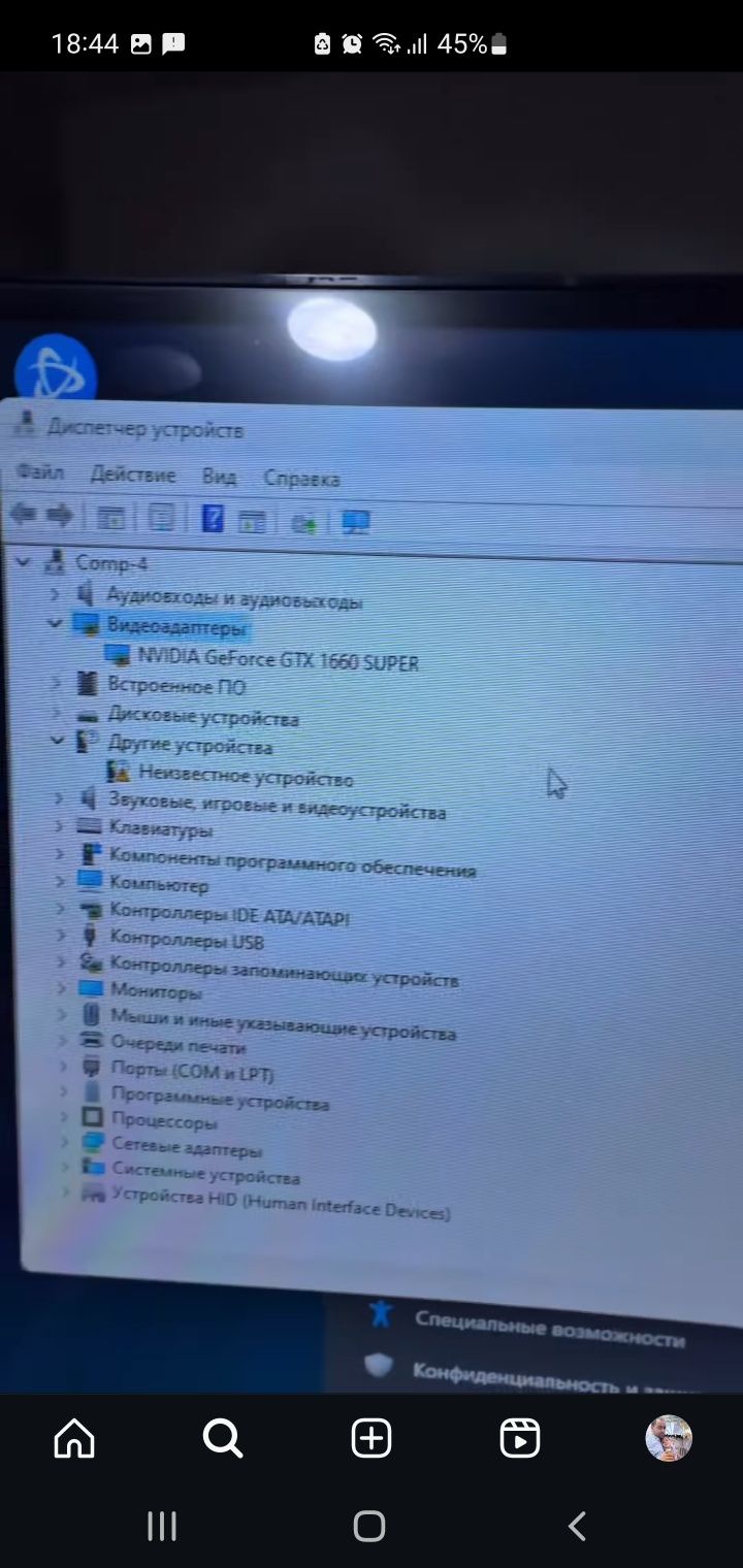 Готовый бизнес, продаётся  интернет кафе.