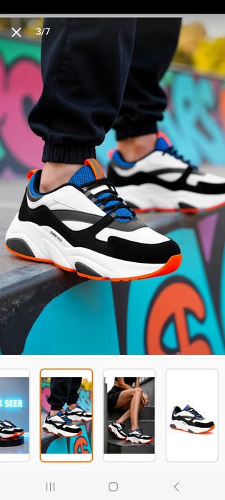 Маратонки Чисто нови 43