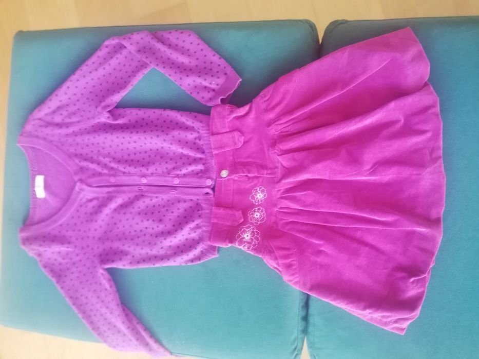 Сет Детски Дрехи за Момиче + Подарък