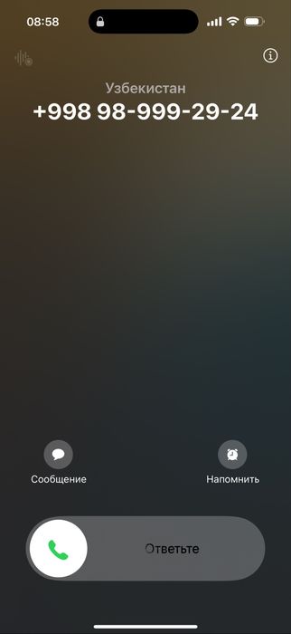 Работа химчистка авто