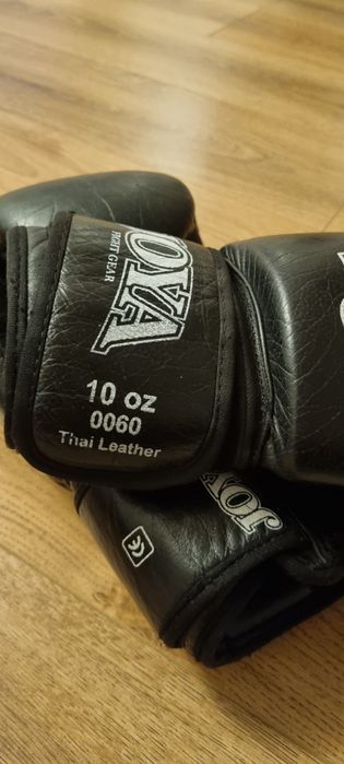 Mănuși box piele naturala Joya 10oz