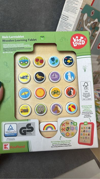 Детски дървени играчки