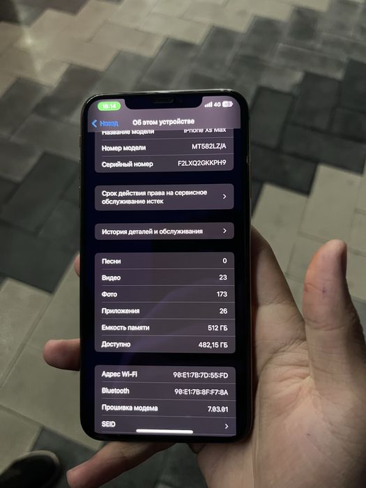 Iphone Xs max Айфон Xs max 512гб